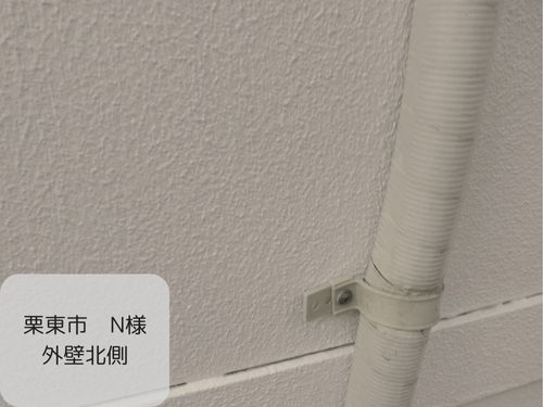 栗東市外壁塗装工事現場よりビス穴補修